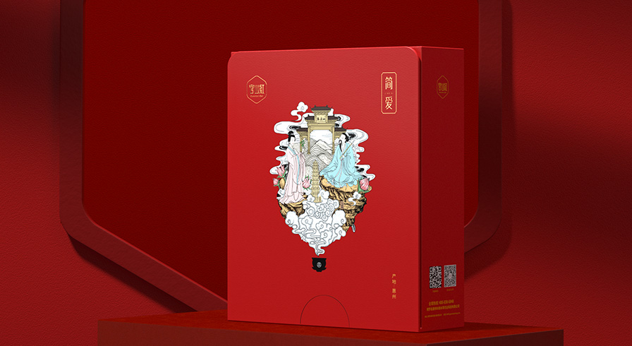 官山紅-國(guó)潮文化產(chǎn)品包裝設(shè)計(jì)