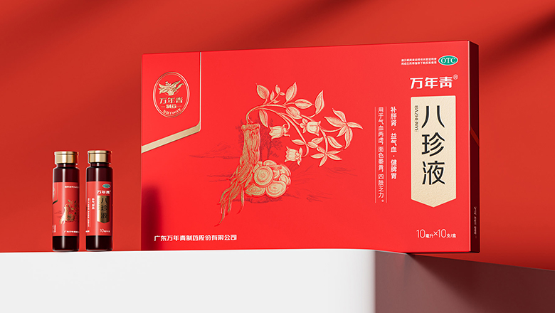 民勤人參果包裝設計理念_為你解析經典包裝設計