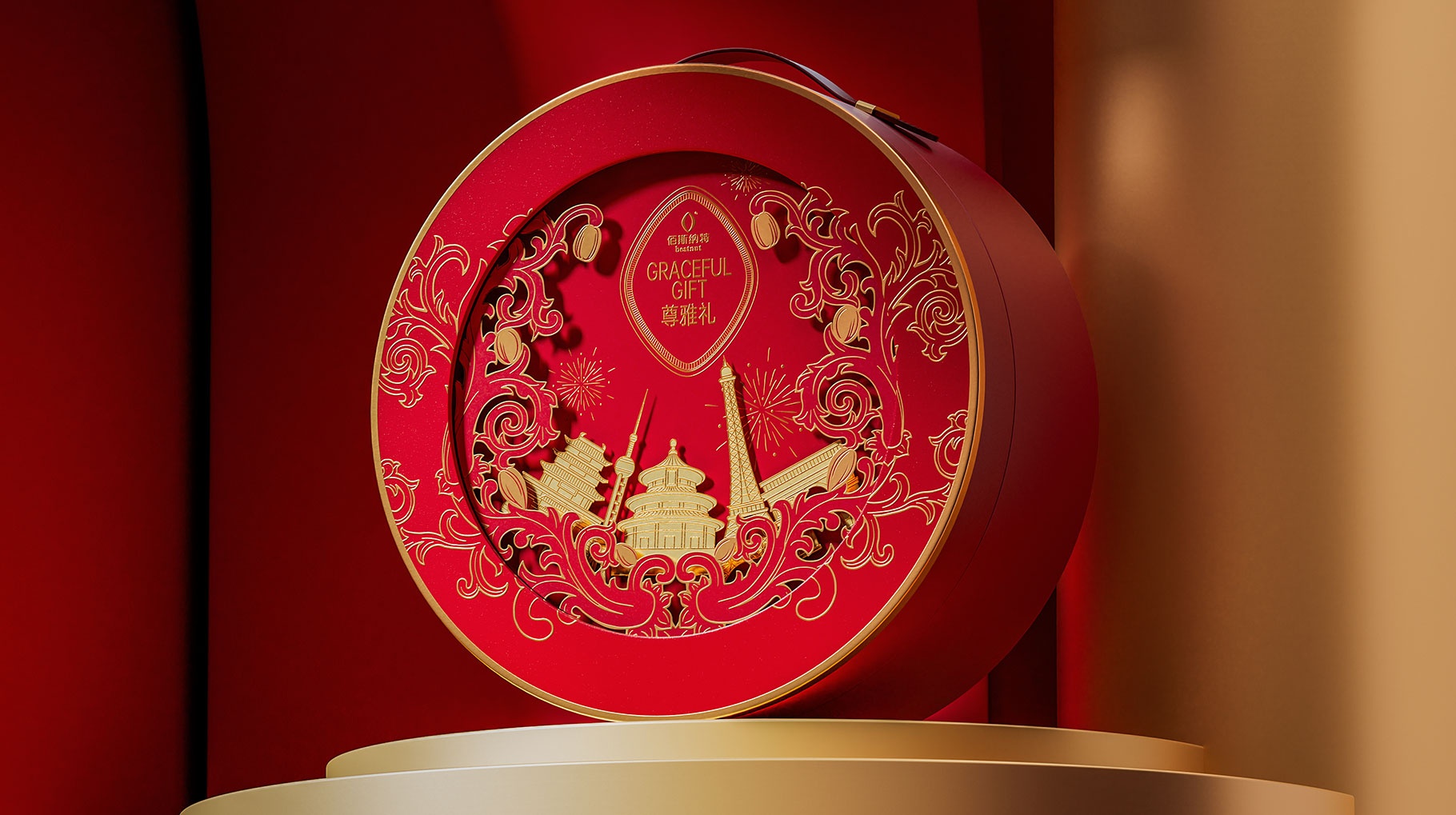 1739775928357379.jpg 301.jpg